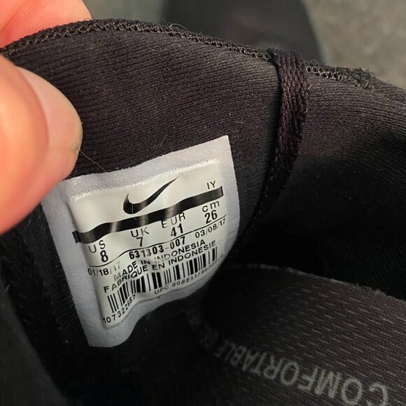 Nike SB Stefan Janoski Max 'Triple Black' - Size 8 - Picture 9 of 9